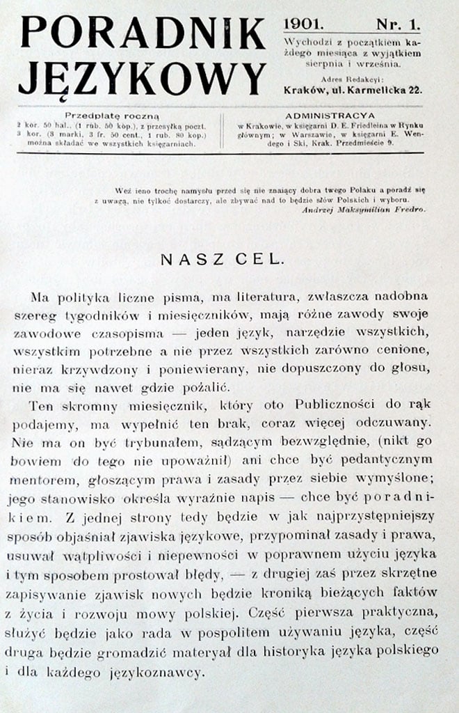 II. Pozycja "Poradnika Językowego” jako czasopisma